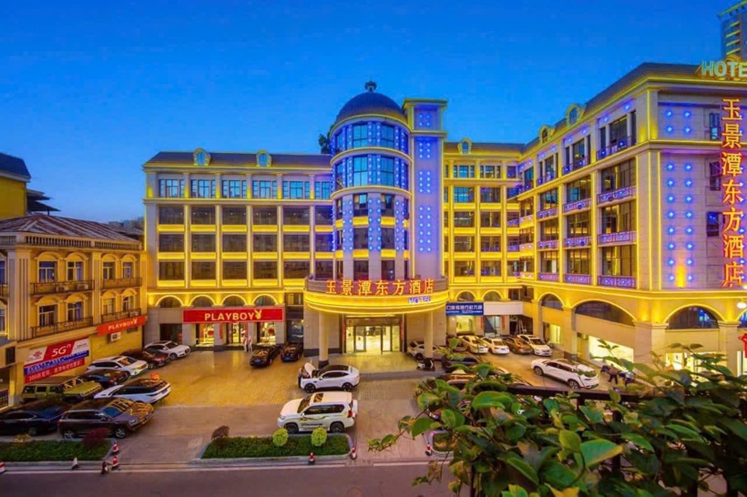 Combo khách sạn Hà Khẩu Trung Quốc - ks 4 sao